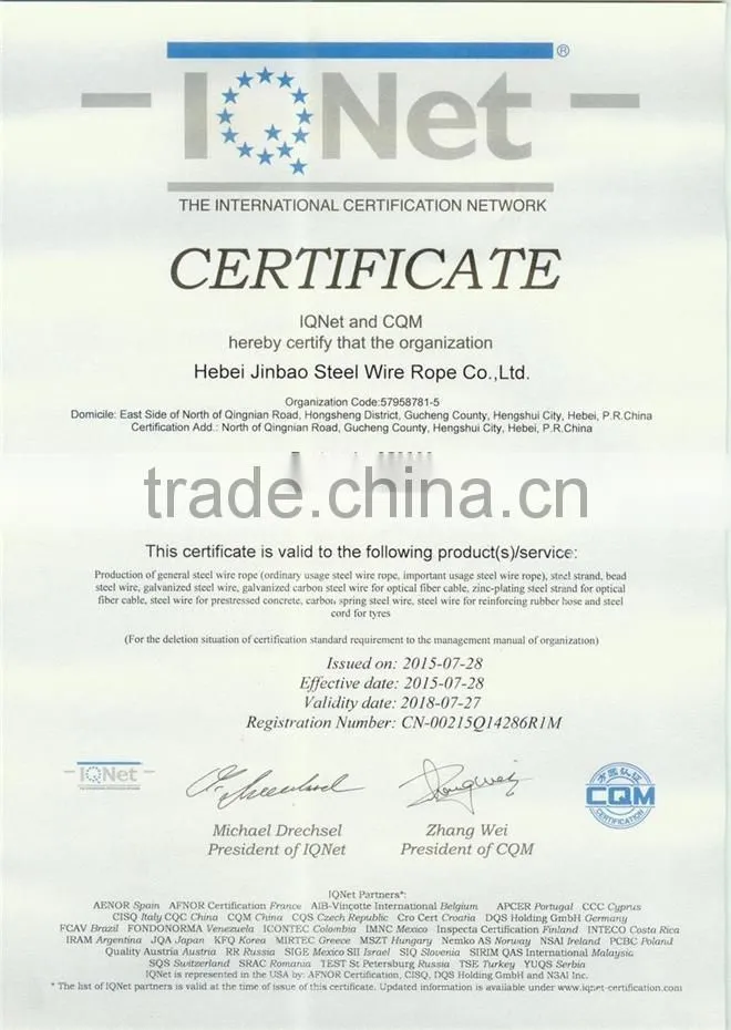 High carbon steel wire for hot sale
