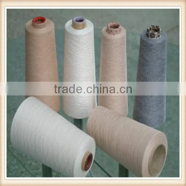t/c spun yarn