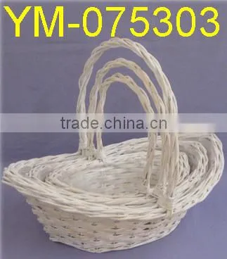 Football Shape Willow Flowerpot Planter