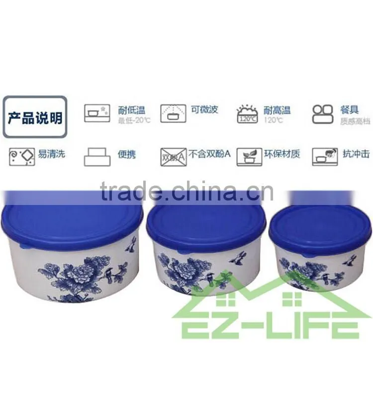 set of 3 freezer crisper plastic food storage containers