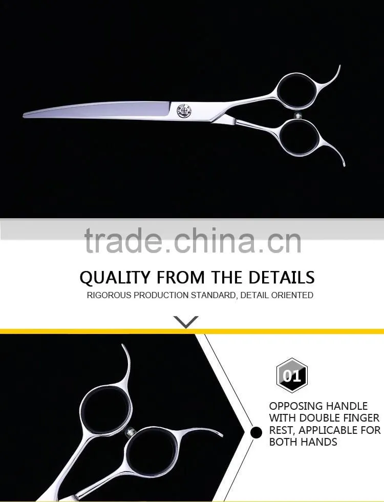 CZG-70J-1 7inch double finger rest downward curved pet grooming hair shaping scissor