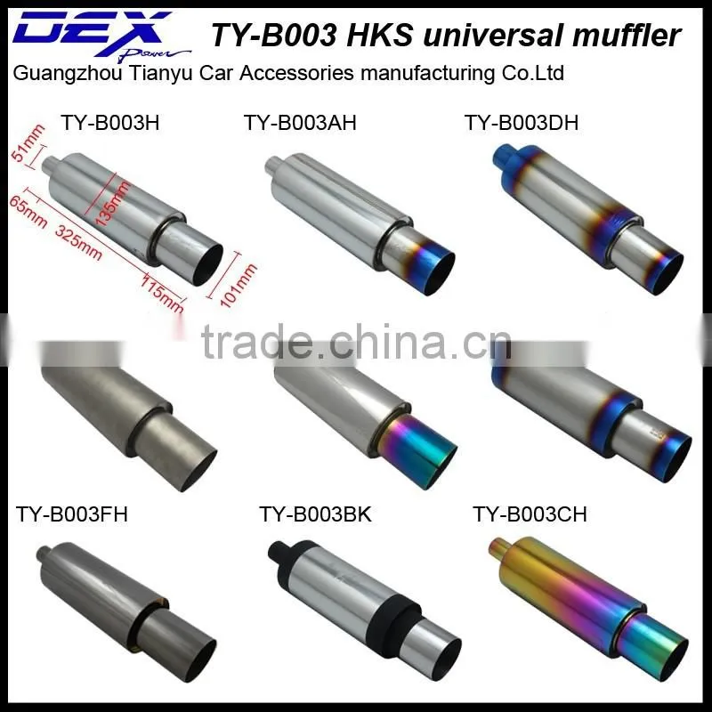 stainless steel sus304 small exhaust muffler