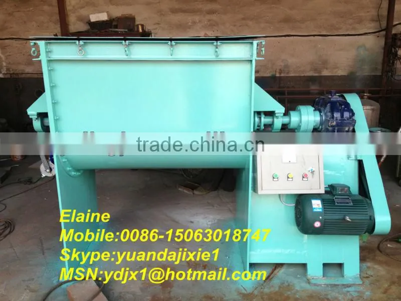 wall putty powder mixer/double shaft ribbon blender mixer