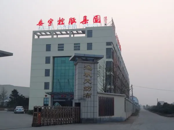 Zhejiang Yuanfan Non-woven Co., Ltd. company overview - view 1