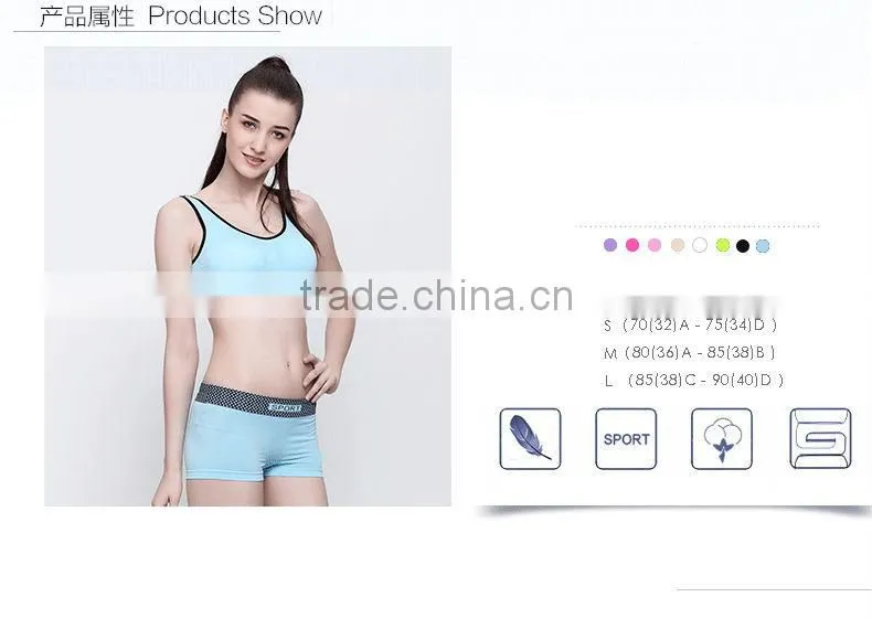 Factory Provide New Style Sex Seamless Japanese Girl Bra Panty Set