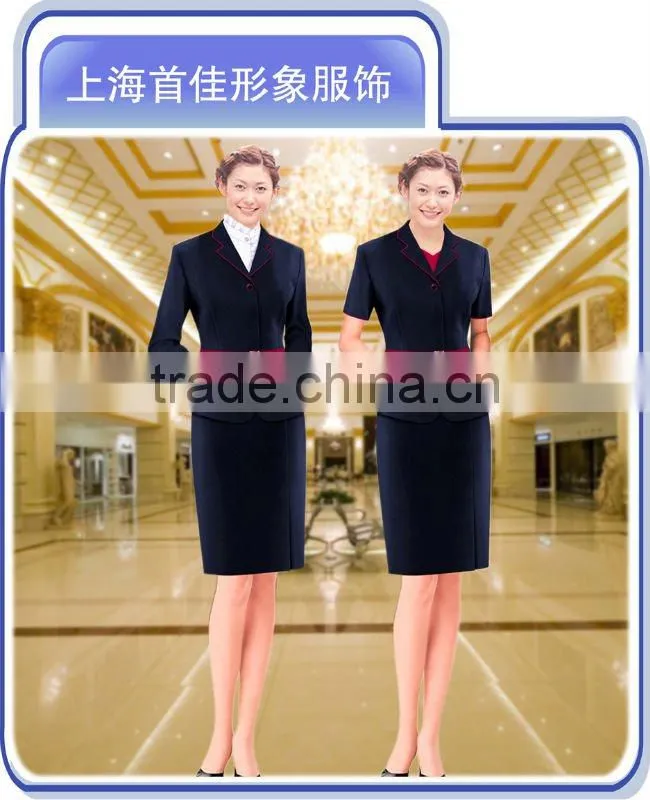trade assistant10-0007