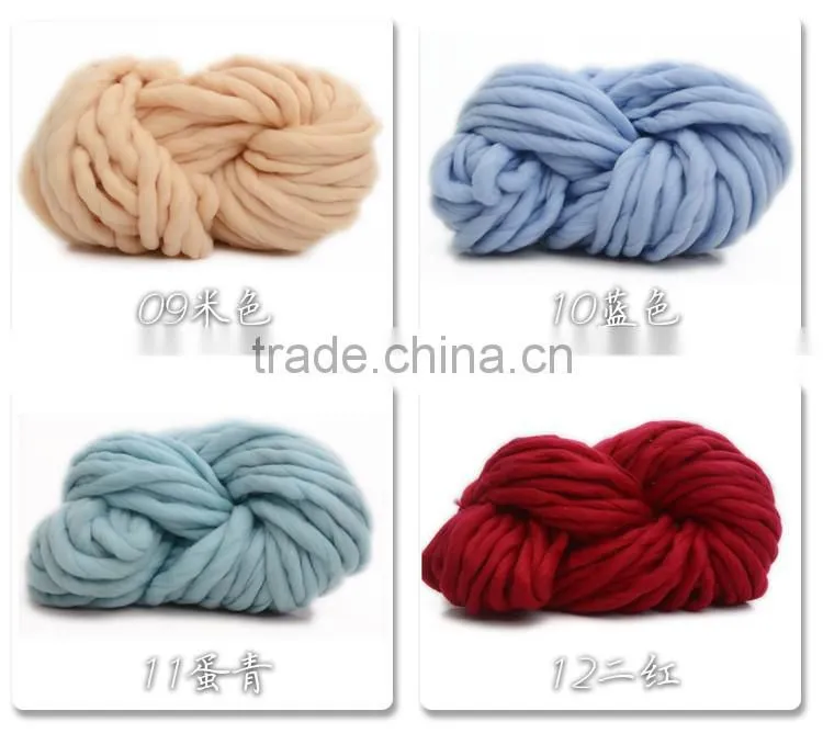 crochet wool yarn