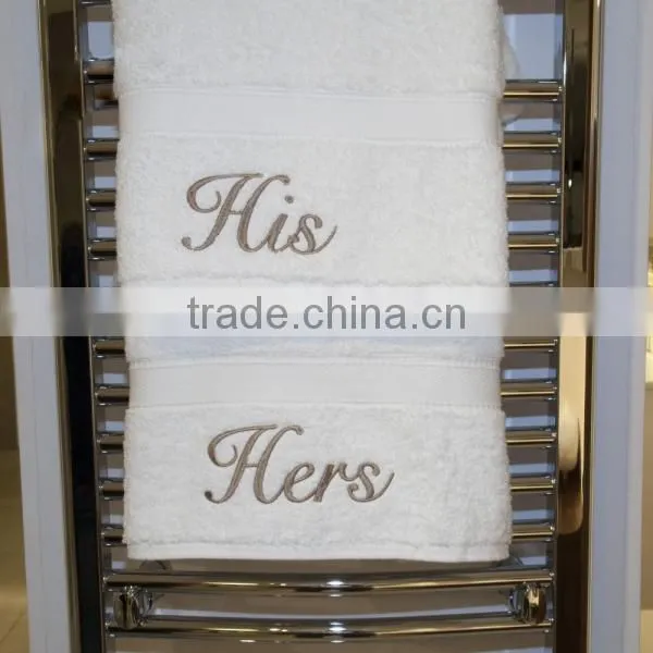 Pakistan Yarn Towels bath towels hotel towels