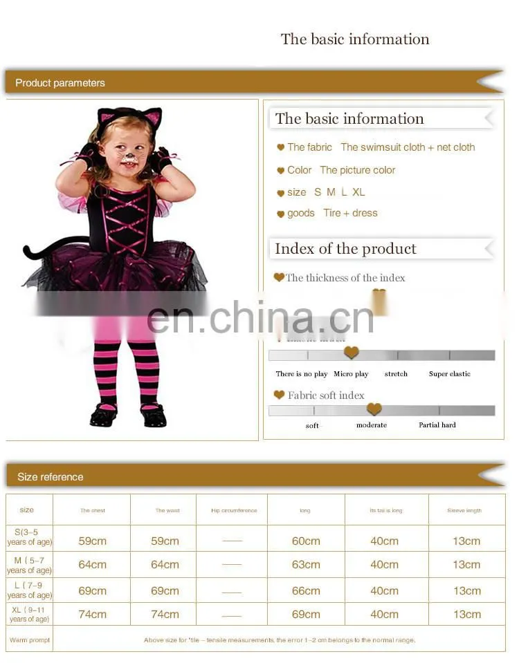 wholesale girl cat costume animal halloween costume FGCC-0144
