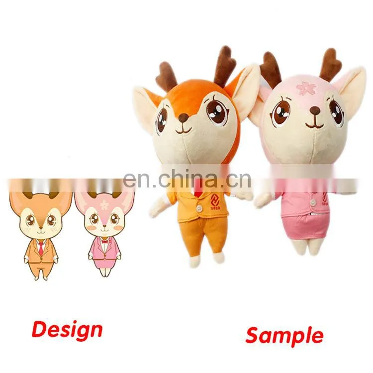 Cartoon cute custom christmas elf plush stuffed soft plush toy