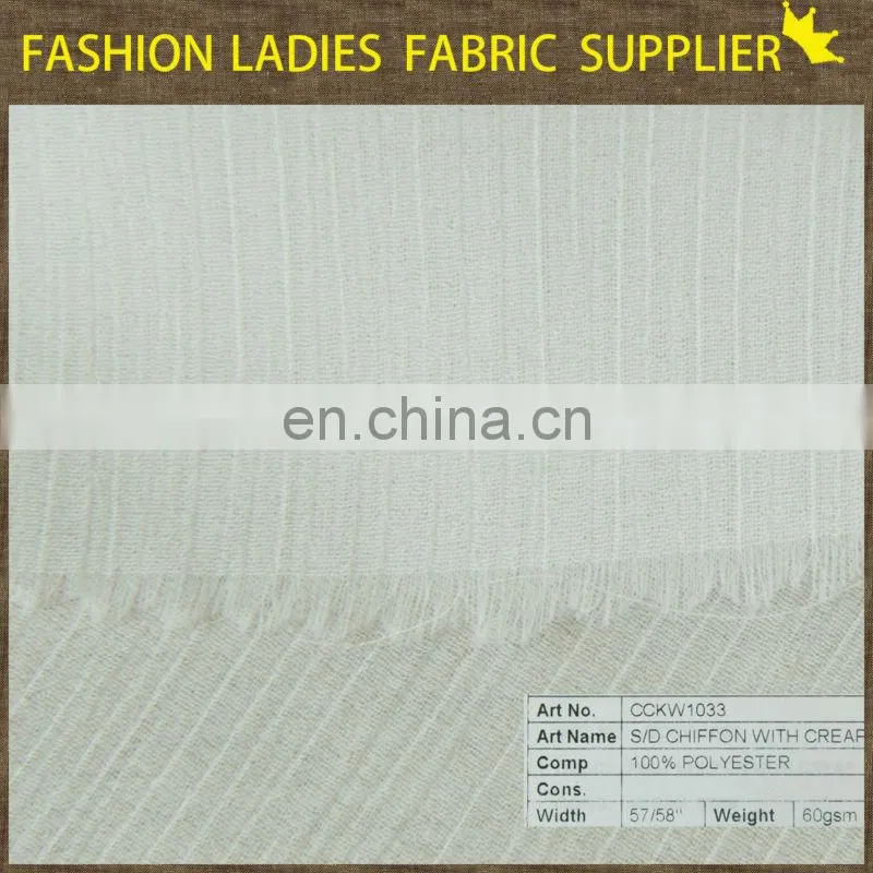 Shaoxing textile poly chiffon beautiful white chiffon crepe fabric