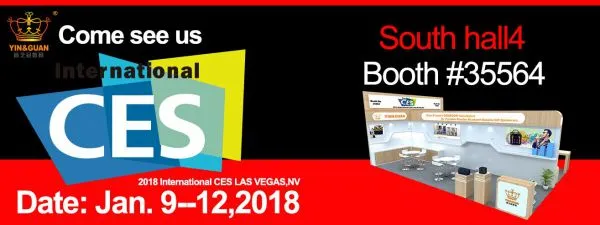 2018 LAS VEGAS International Electronic Consumer Show