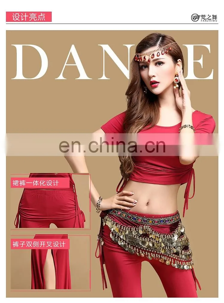 K-4047 Long sexy egypt modal belly dance pant