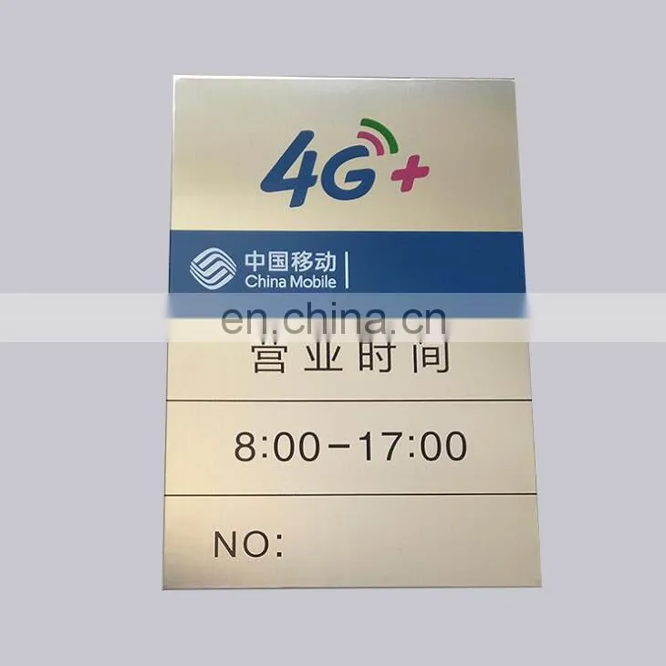 Professional OEM Items Rectangle Shape Hanging Or Screw Type Custom Display Stainless Steel Sign Board