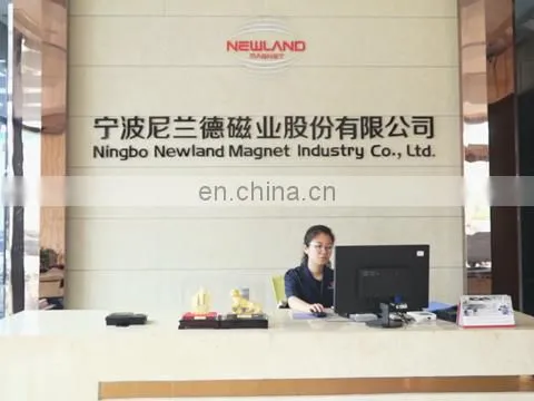 Ningbo Newland Magnetics Co., Ltd. company overview - view 1