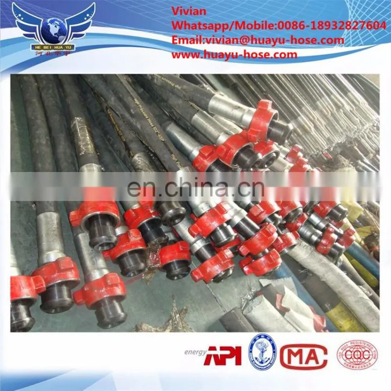 High pressure hot sale rotary drilling hose /oilfield hose in industry