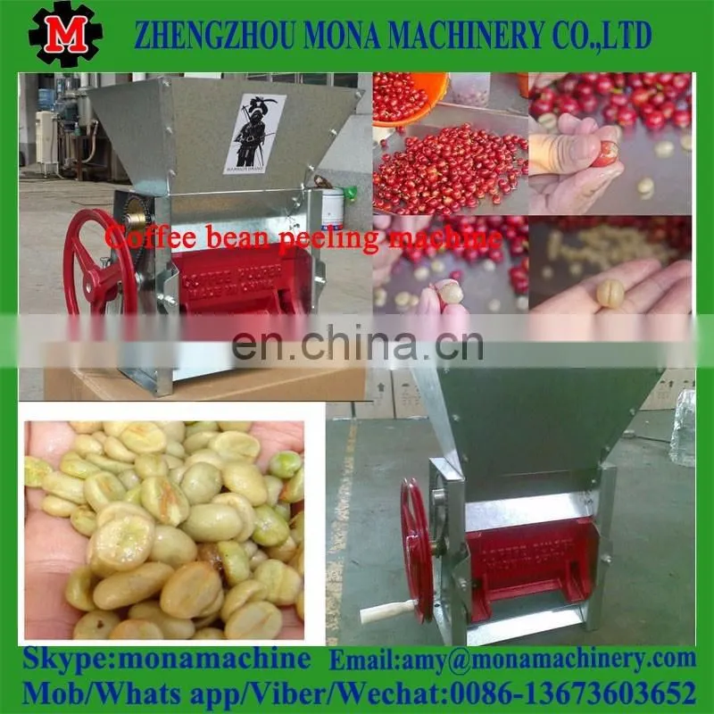 Low Energy Consumption Long Service Time coffee bean Shell Machine/cocoa sheller