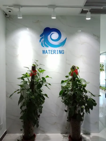 Henan Watering Industrial Co., Ltd. company overview - view 1