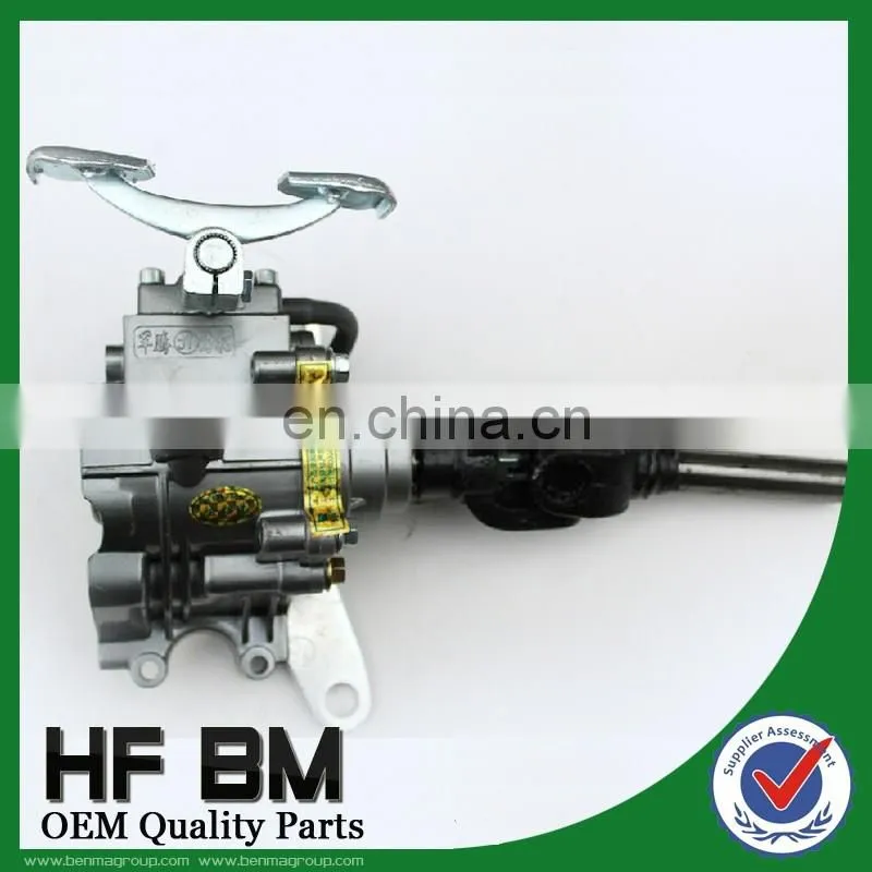 150cc 200cc Tricycle Gear Box, Tricycle Spare Parts, Reverse Gear Box