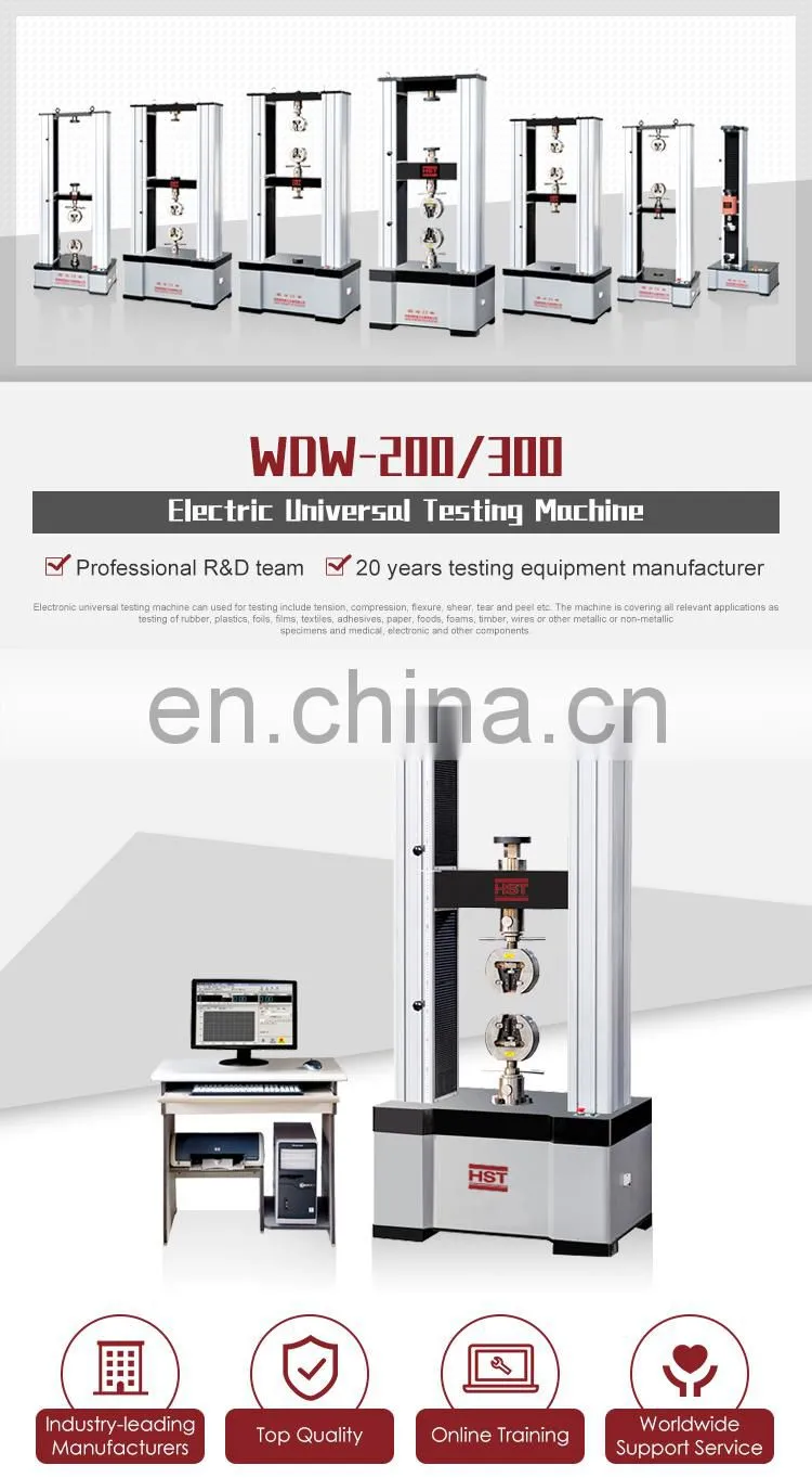 Chinese supplier laboratories equipment 300KN 30 Ton metals electronic universal tensile testing machine
