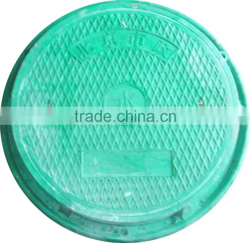 2012 Hot Sale SMC Manhole Cover for Drain, Rain, Cable Protection