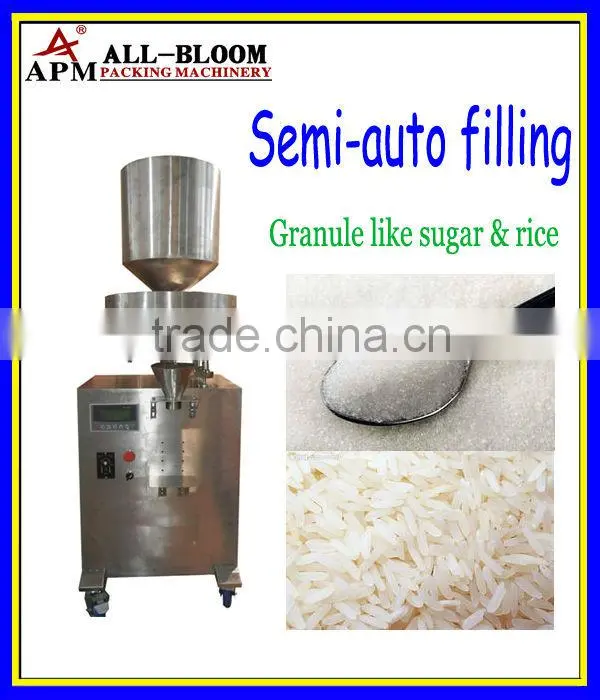 GH400BK semi-auto granule filling machine
