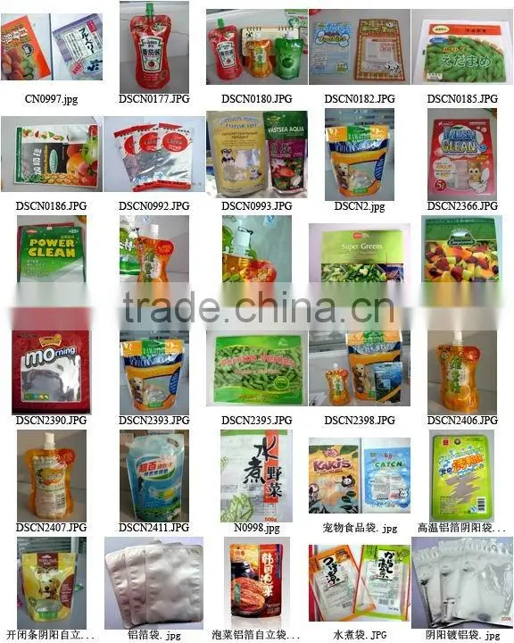 Pet food bag