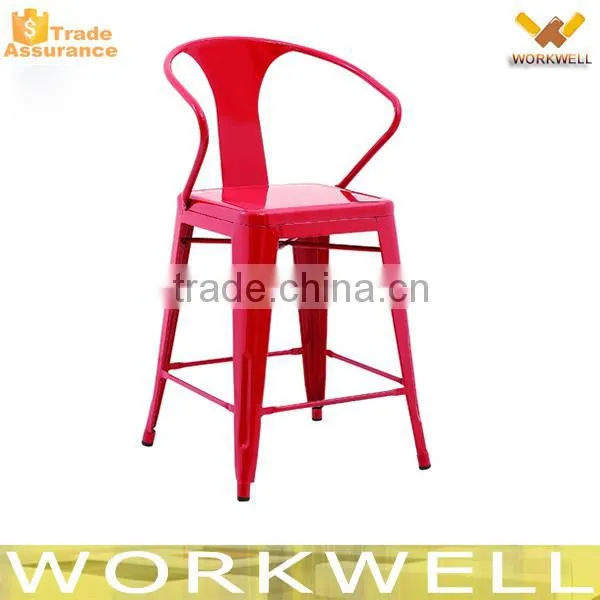 WorkWell industrial colorful metal metal garden chair Kw-St18