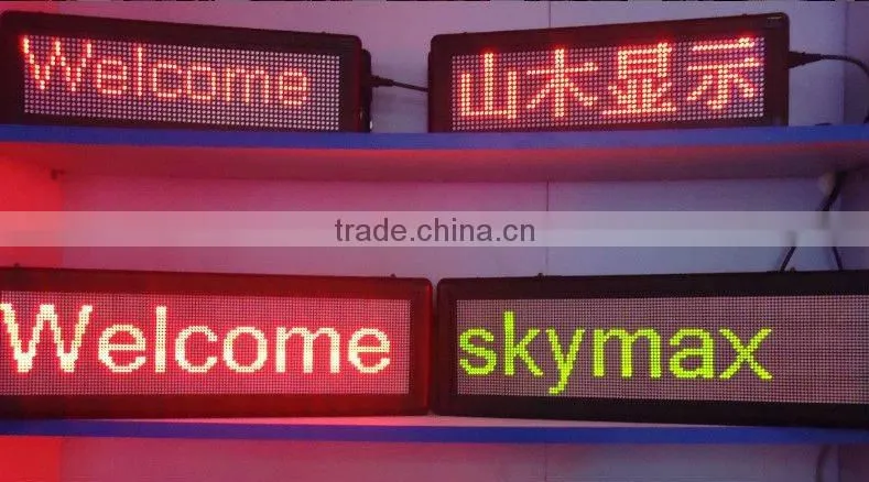 Window shop moving/scrolling message graphic LED sign Screen/Board