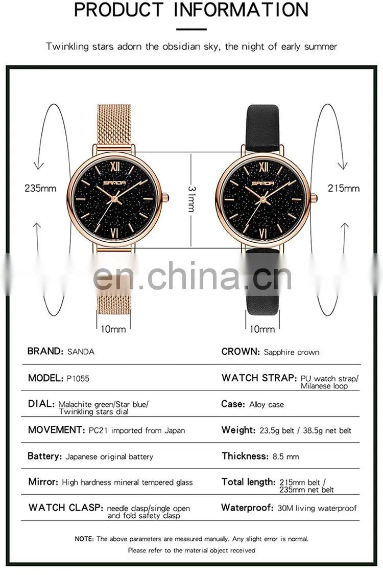 Sanda P1055 Vintage Women Quartz Wristwatch Set Stainless Steel Mesh Analog Simple Design Western Watches Ladies