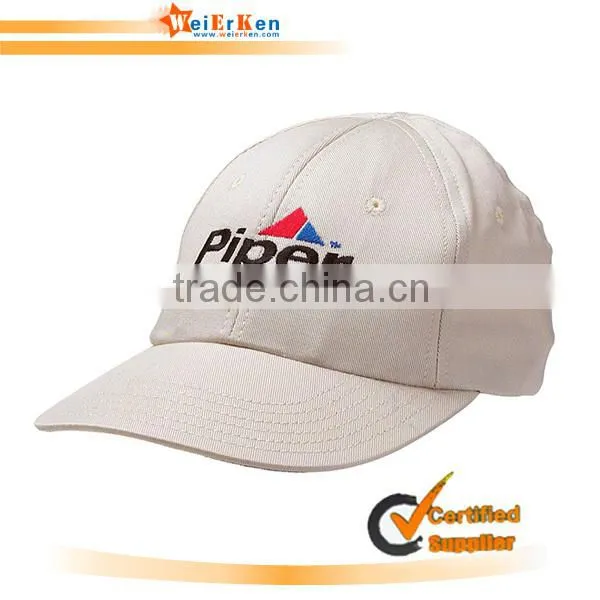 orange sport cap