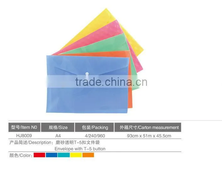 2015 promotional office file folder item with innerside slip pockets document holding file folders