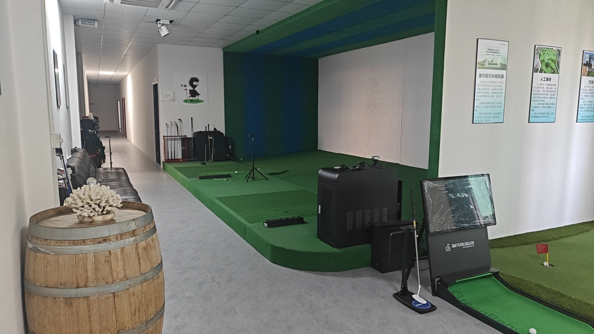 Guangzhou Hufa Golf Products Co.,ltd company overview - view 1