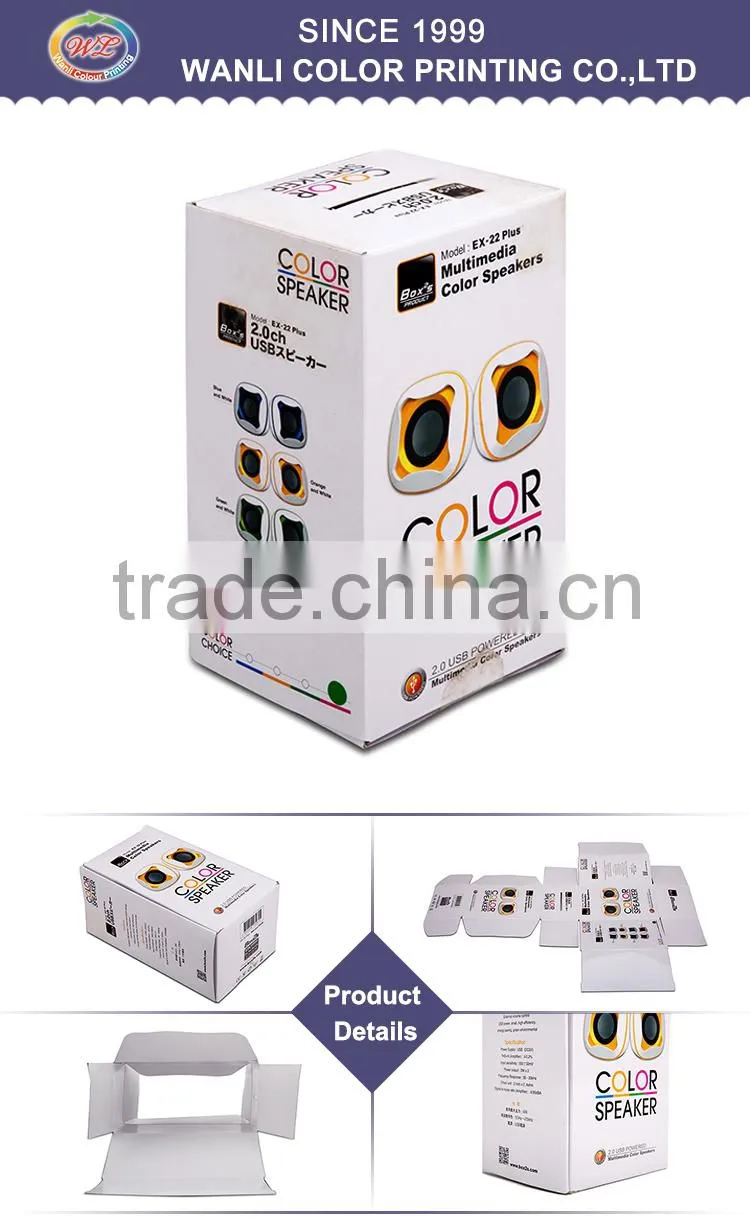 Paper Material Custom Recycled Cardboard Packaging Boxes Wholesale With Logo
