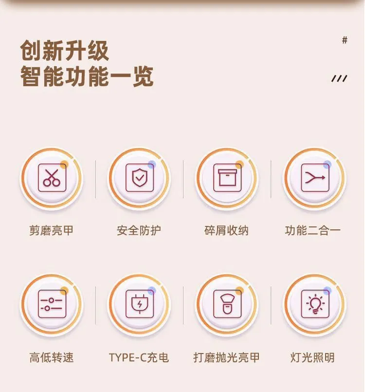 详情图02.jpg.webp