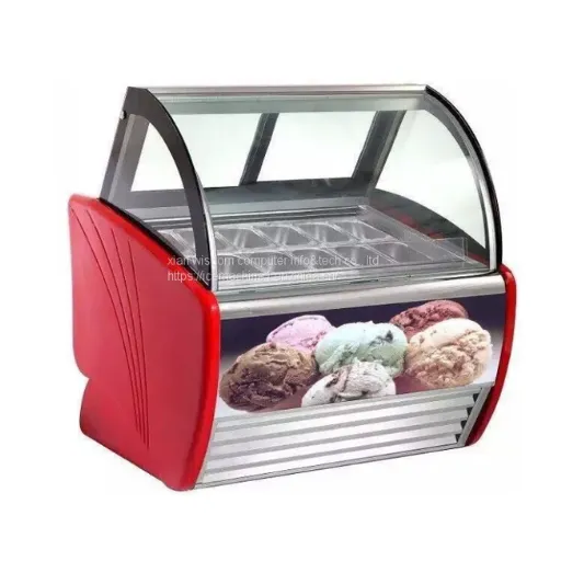 refrigerated cabinet
