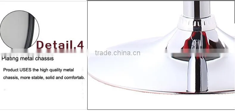 hot selling PU chair H-BP11-BK