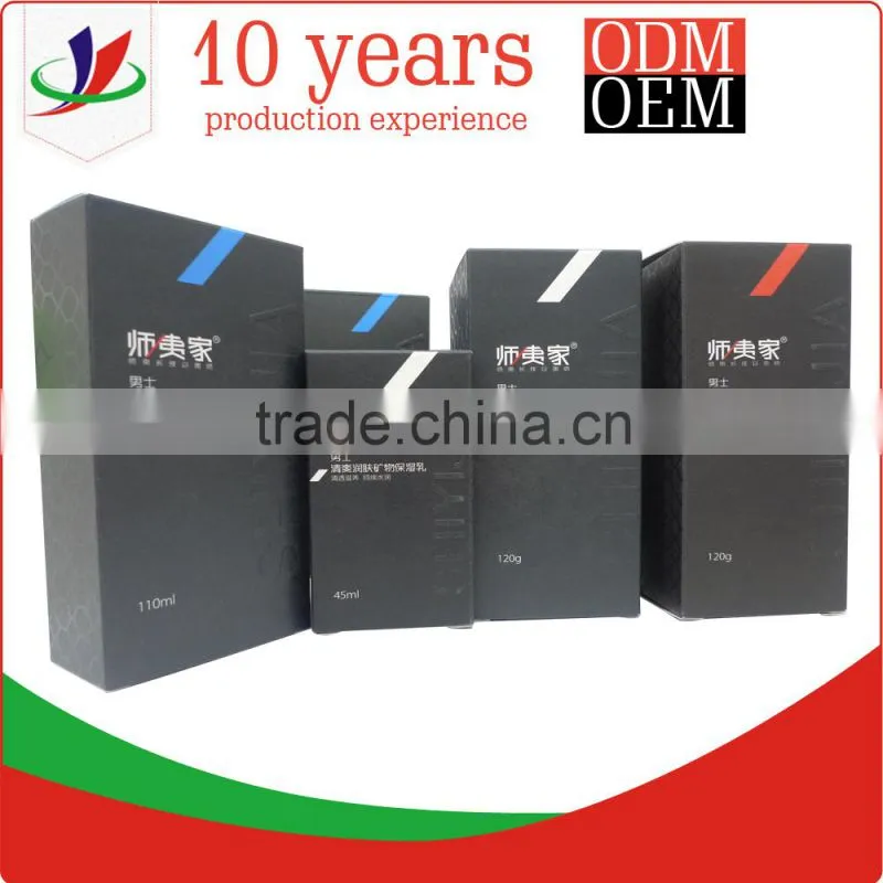 China supplier high quality cute cosmetic packaging