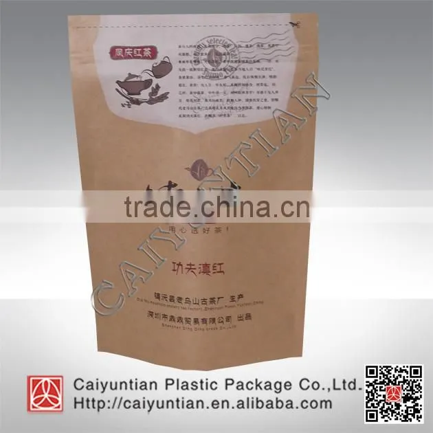 Matt fhinshed kraft paper foil lined paper tea bag,stand up printed paper tea package bag