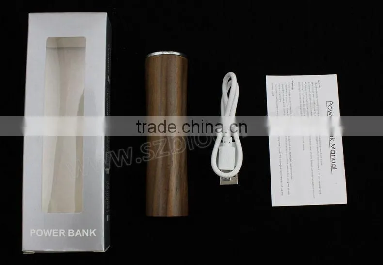 Tube unique handy charger 2600mah ,wholesale wood power bank gift
