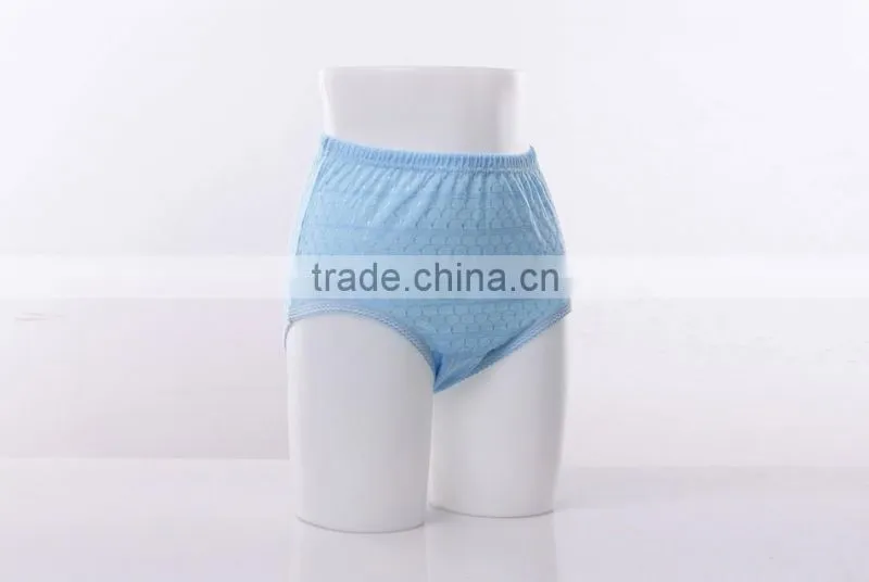 cotton comfortable old panties