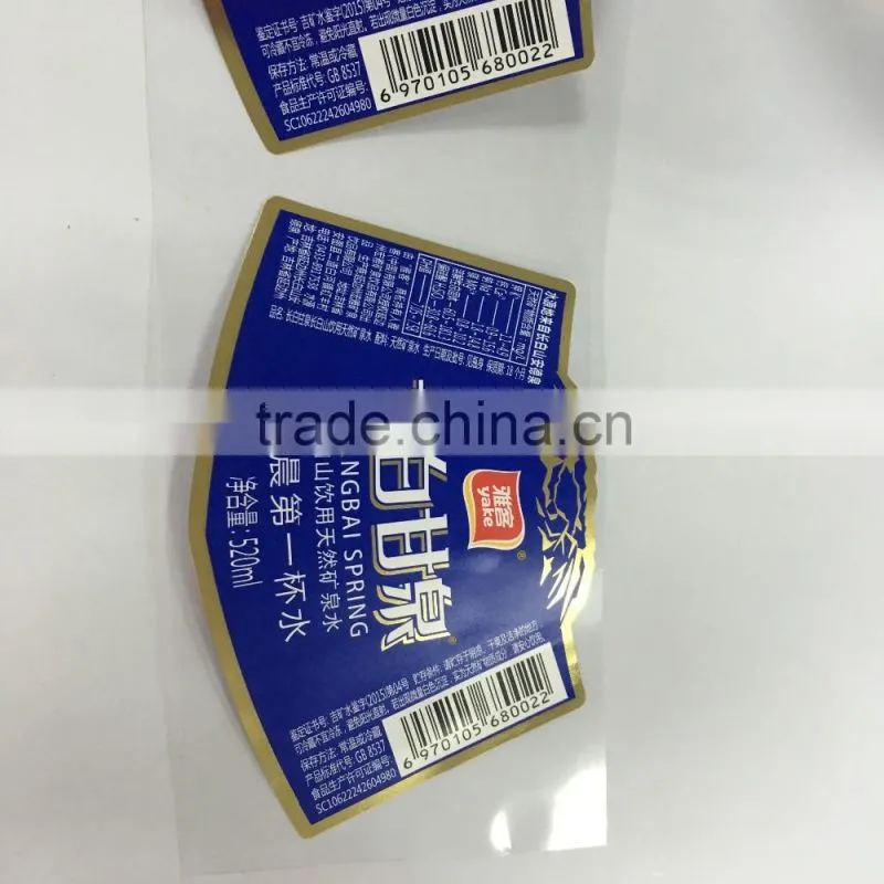 Crystal Custom self Adhesive Drinking Bottle Label Printing, Mineral Water Plastic Bottle Packaging Label Custom Brand Printed