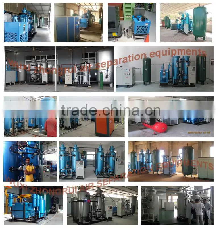 Water Treatment PSA Oxygen Generator