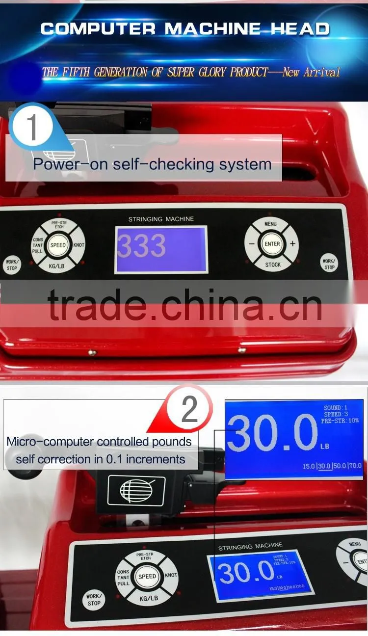Computer stringing machine for sale