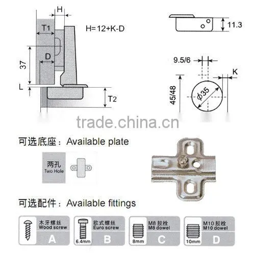 Slide-on hinges