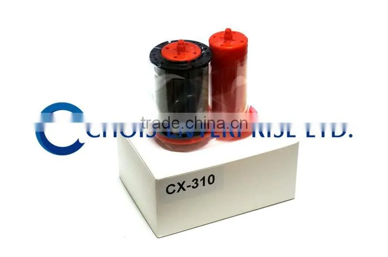 Hiti Compatible C3 Black Ribbon, 1000 Prints, HITI CS320 Printer Ribbon