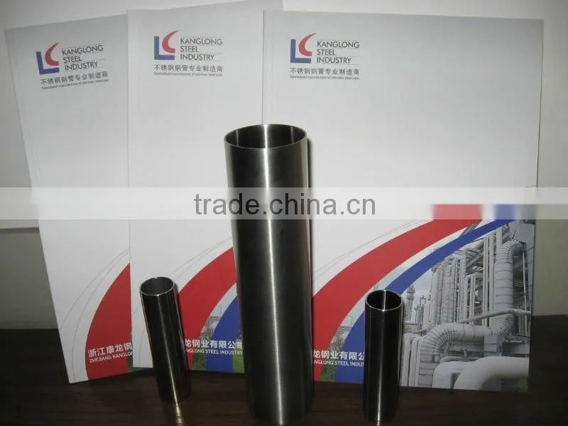 stainless steel seamless tube (TP304/304L/316/316L)