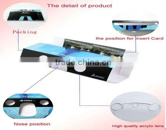 3D amazing card