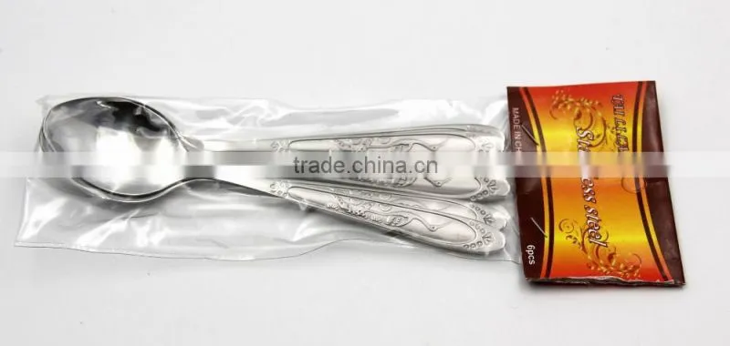 LBY multi-purpose mini coffee and salt tasting spoons set