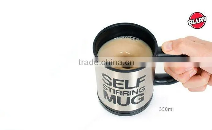 Self stirring cup,Self stirring mug